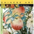 thumbnail image 1 of Art in Detail: Chinese Art in Detail (Hardcover), 1 of 1