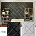 thumbnail image 1 of Art3d 19.7 in x 19.7 in ‎White 3D Pvc Wall Panels, Decorative Wall Tile (32 sq. ft./Box), 1 of 9