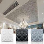 Art3d Ornamental Ceiling Tile 2x2 Glue up, PVC Ceiling Tile Pack of 12-Piece White Flowers