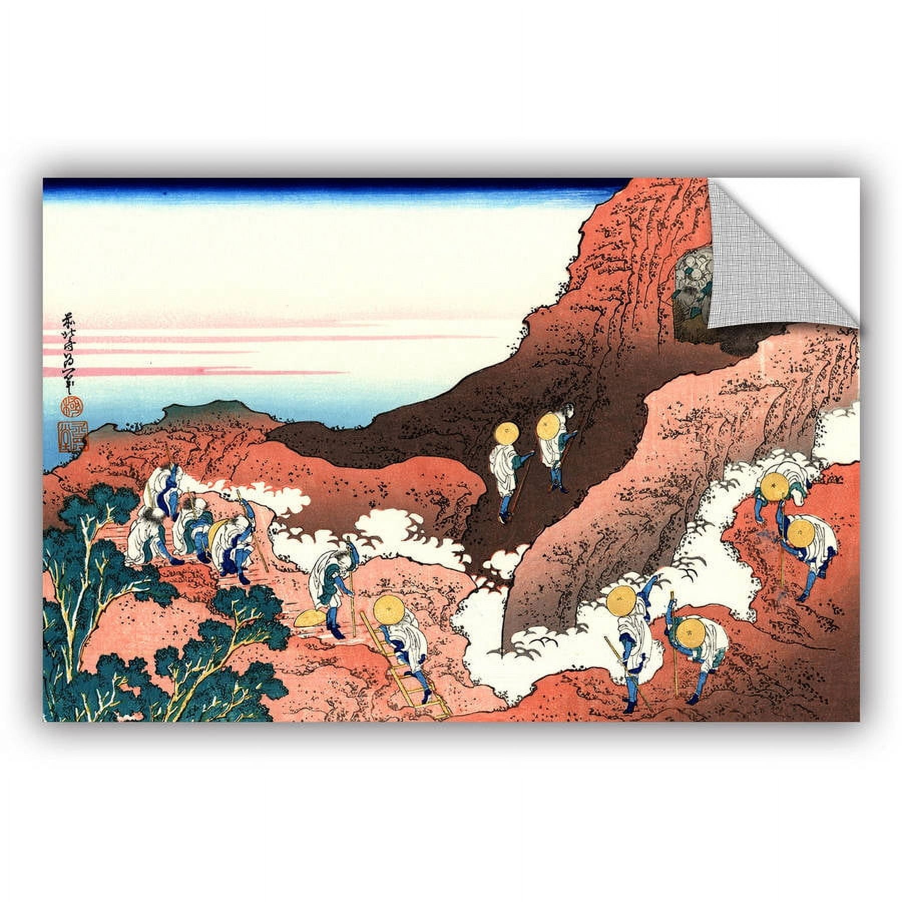 ArtAppealz Katsushika Hokusai "Climbing on Mount Fuji" Removable Wall Art