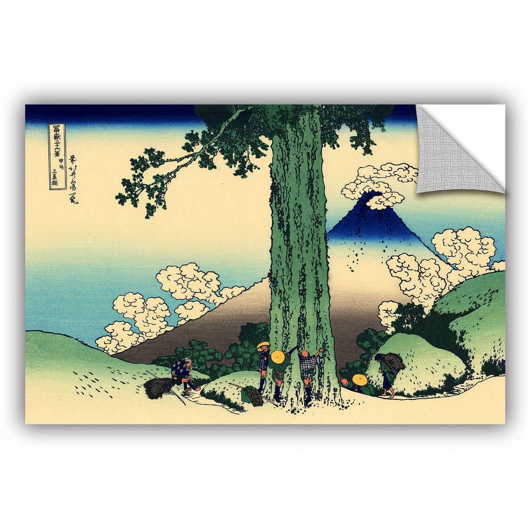 ArtAppealz Katsushika Hokusai "Mishima Pass in Kai Province" Removable Wall Art