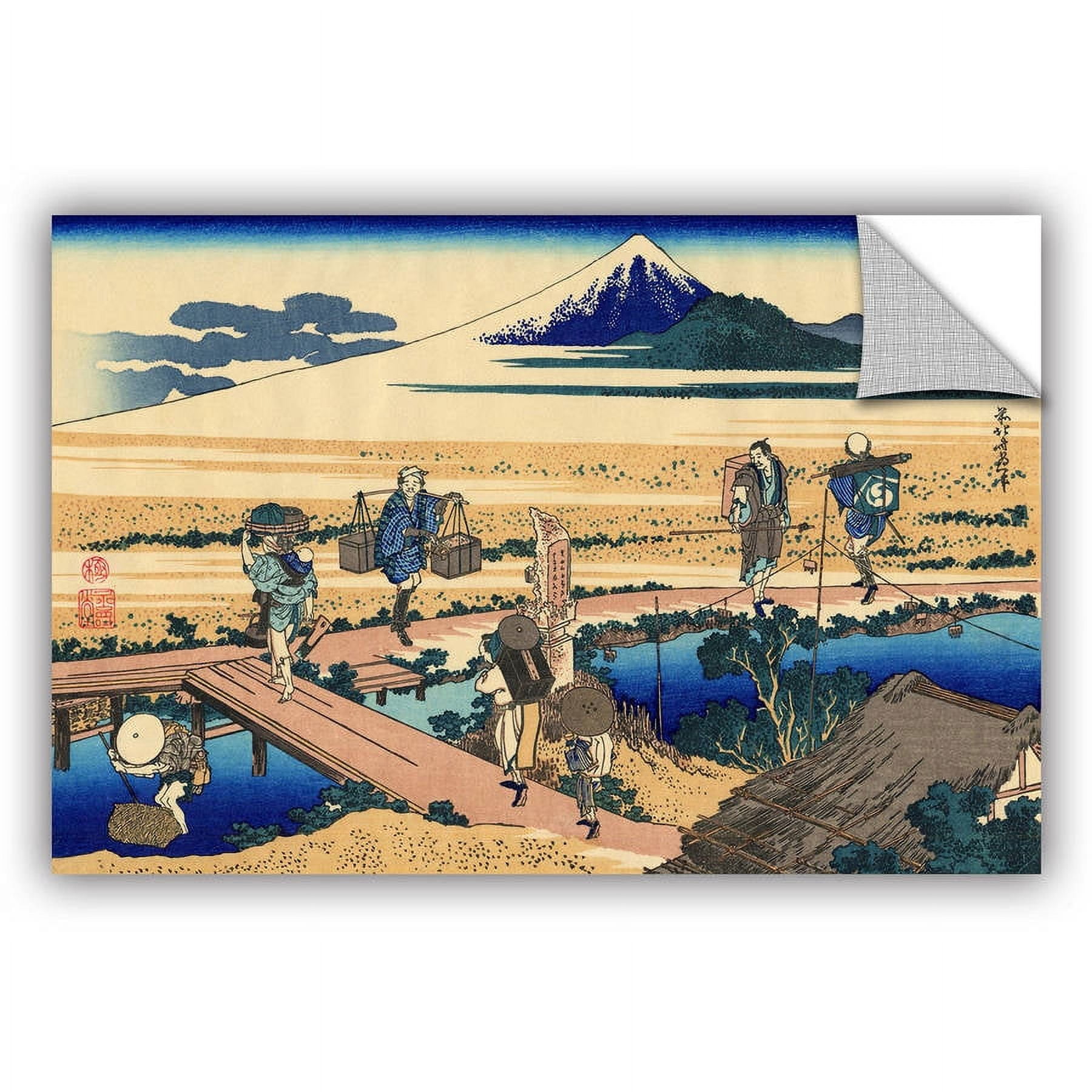 ArtAppealz Katsushika Hokusai "Nakahara in Sagami Province "Removable Wall Art