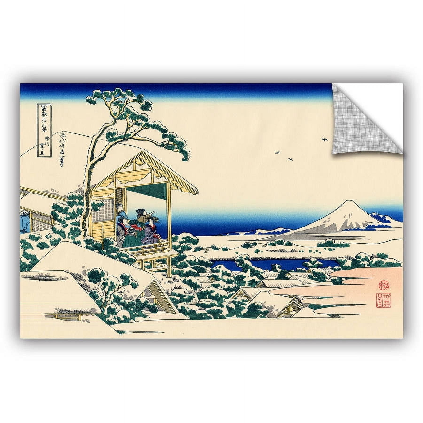 ArtAppealz Katsushika Hokusai "Tea House at Koishikawa, the Morning After a Snowfall" Removable Wall Art