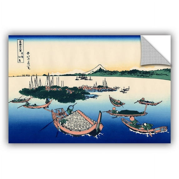 ArtAppealz Katsushika Hokusai "Tsukuda Island in Musashi Province" Removable Wall Art