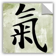 ARTWALL ArtAppealz Vel Verrept "Energy Flow" Removable Wall Art