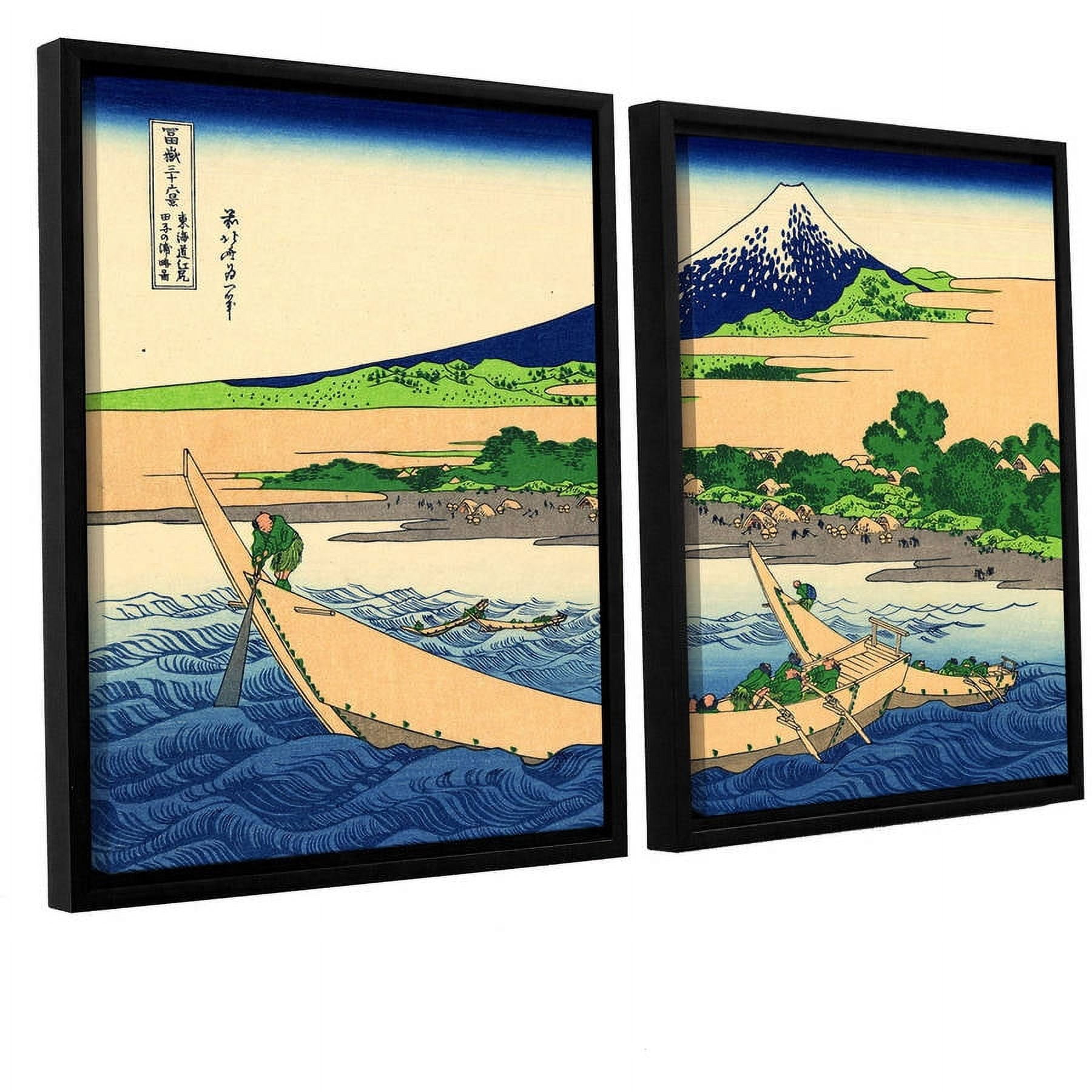 ArtWall Katsushika Hokusai "A Fishing Boat with Mount Fuji" 2-Piece Floater Framed Canvas Set