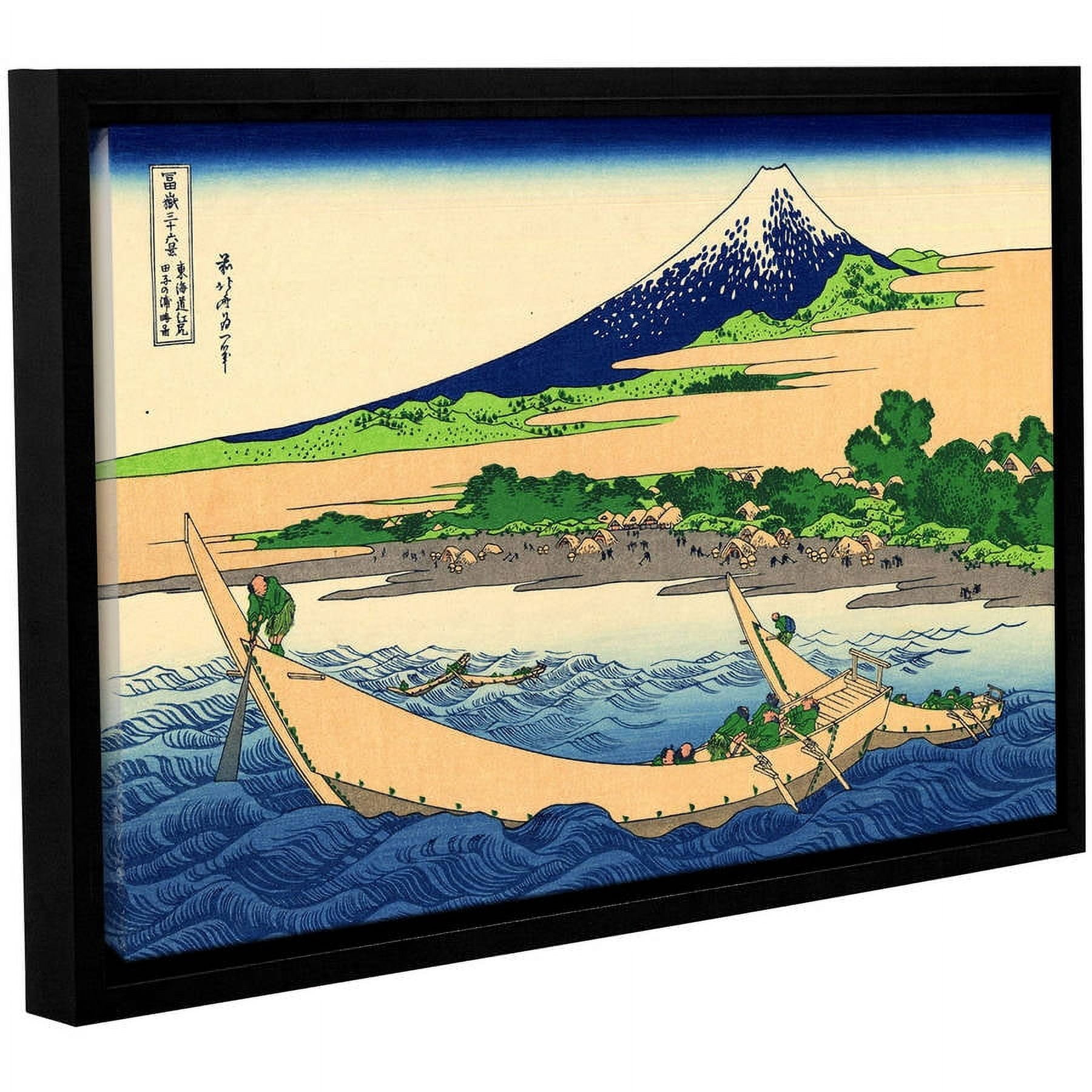 ArtWall Katsushika Hokusai "A Fishing Boat with Mount Fuji" Gallery-Wrapped Floater-Framed Canvas