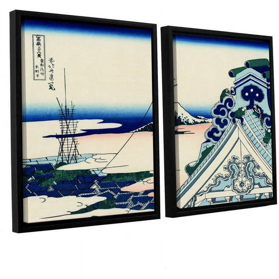 ArtWall Katsushika Hokusai "Asakusa Honganji Temple in the Eastern Capital" 2-Piece Floater Framed Canvas Set