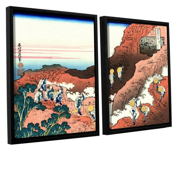ArtWall Katsushika Hokusai "Climbing on Mount Fuji" 2-Piece Floater Framed Canvas Set