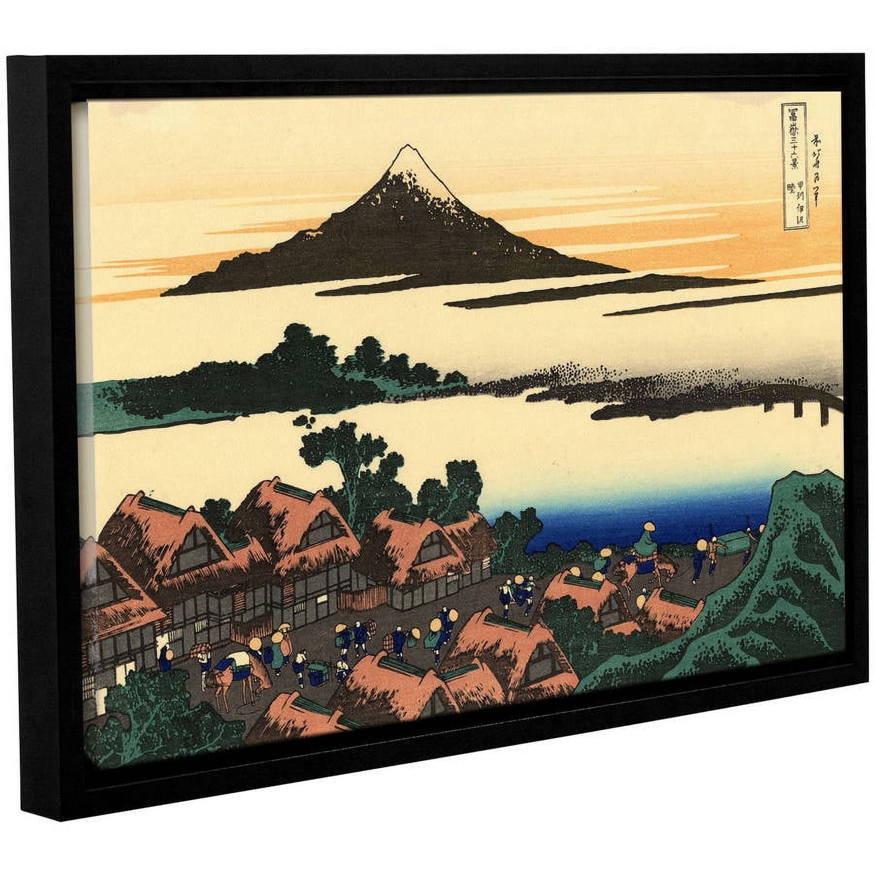 ArtWall Katsushika Hokusai "Dawn at Isawa in the Kai Province" Gallery-Wrapped Floater-Framed Canvas