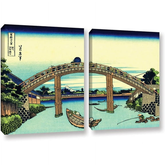 ArtWall Katsushika Hokusai "Fuji See Through the Mannen Bridge at Fukagawa" 2-Piece Gallery-Wrapped Canvas Set