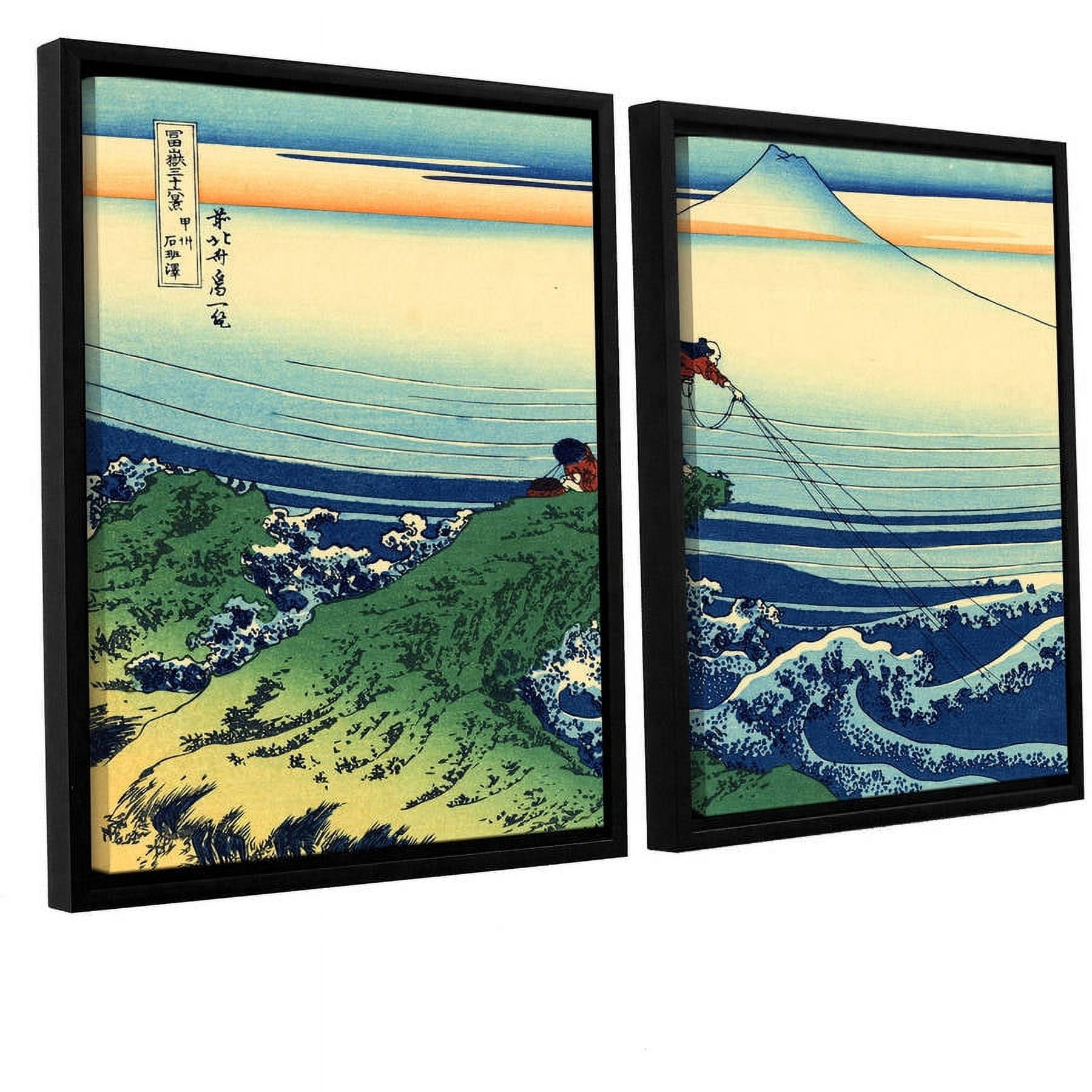 ArtWall Katsushika Hokusai "Kajikazawa in Kai Province" 2-Piece Floater Framed Canvas Set