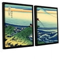 thumbnail image 1 of ArtWall Katsushika Hokusai "Kajikazawa in Kai Province" 2-Piece Floater Framed Canvas Set, 1 of 2