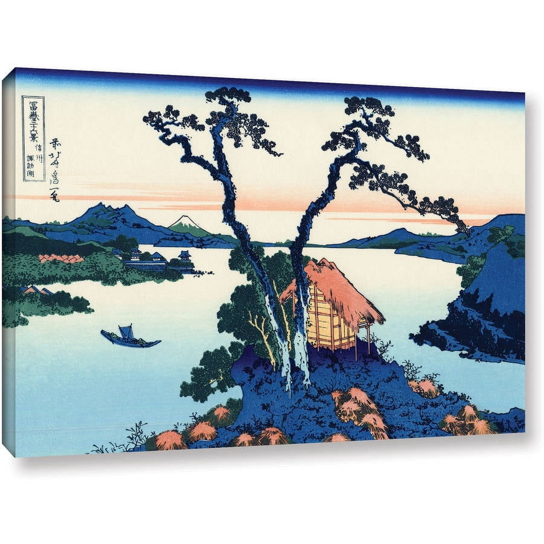 ArtWall Katsushika Hokusai "Lake Suwa in the Shinano Province" Gallery-Wrapped Canvas