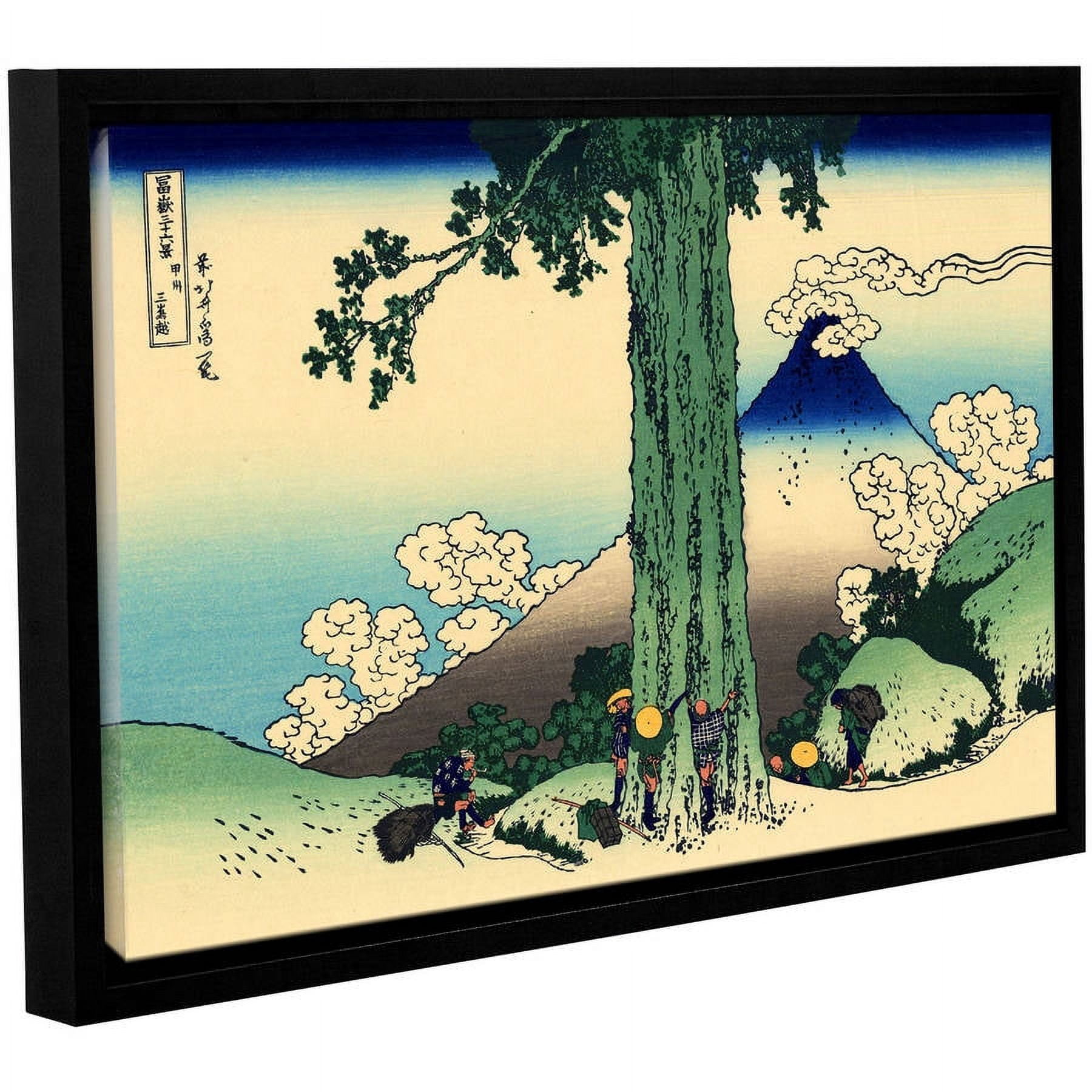 ArtWall Katsushika Hokusai "Mishima Pass in Kai Province" Gallery-Wrapped Floater-Framed Canvas