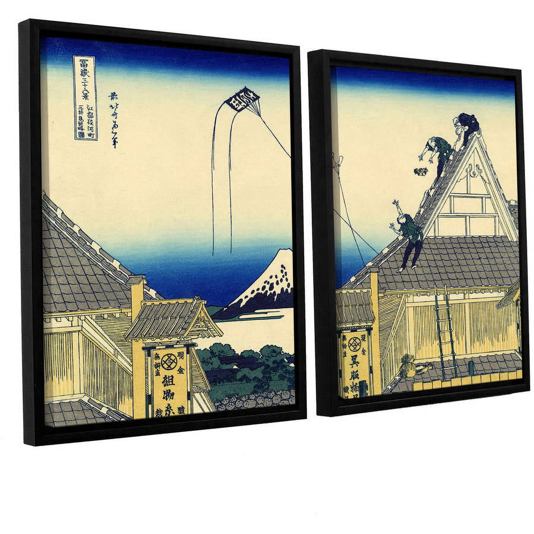 ArtWall Katsushika Hokusai "Mitsui Shop on Suruga Street in Edo" 2-Piece Floater Framed Canvas Set
