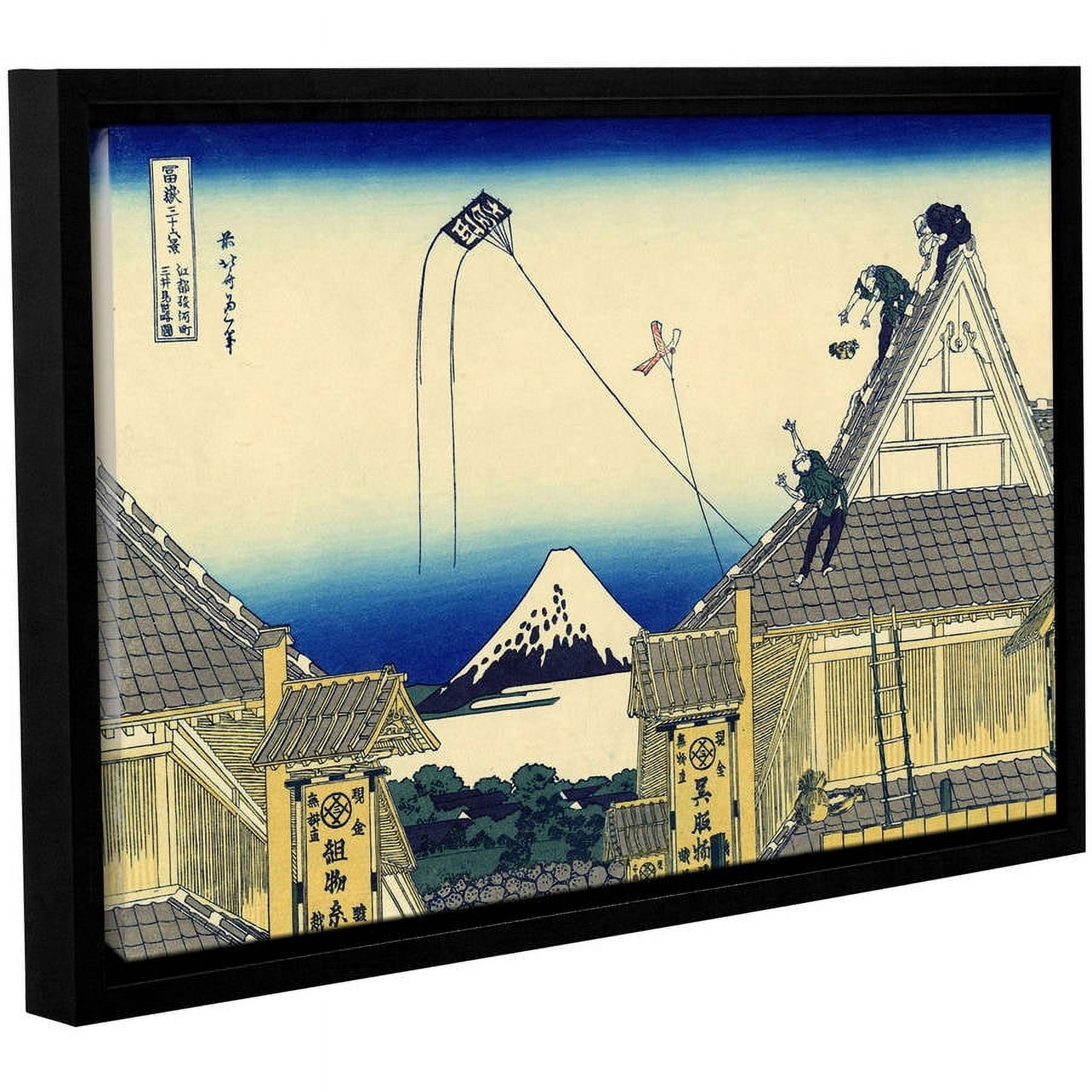 ArtWall Katsushika Hokusai "Mitsui Shop on Suruga Street in Edo" Gallery-Wrapped Floater-Framed Canvas