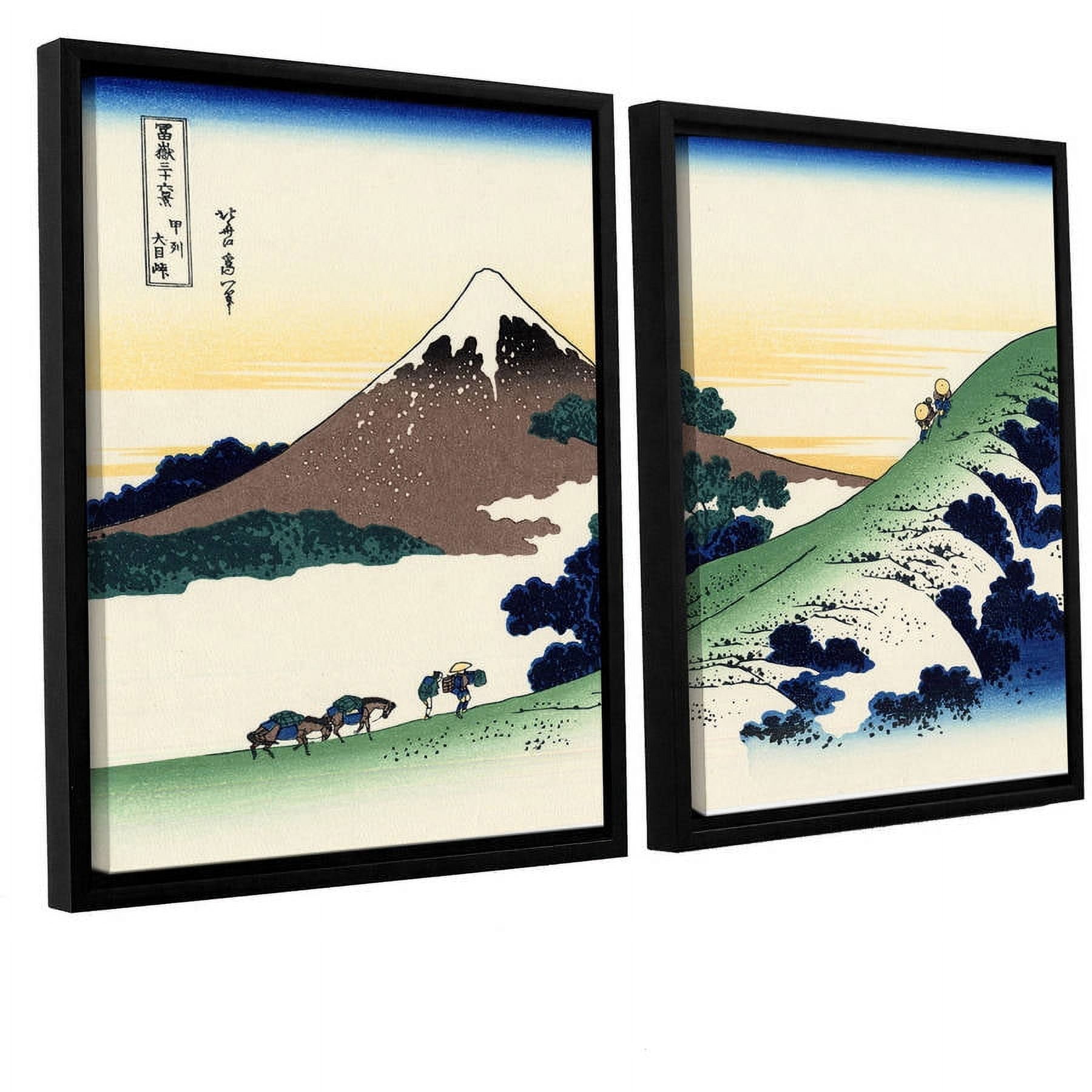 ArtWall Katsushika Hokusai "Mount Fuji in the Sunset" 2-Piece Floater Framed Canvas Set