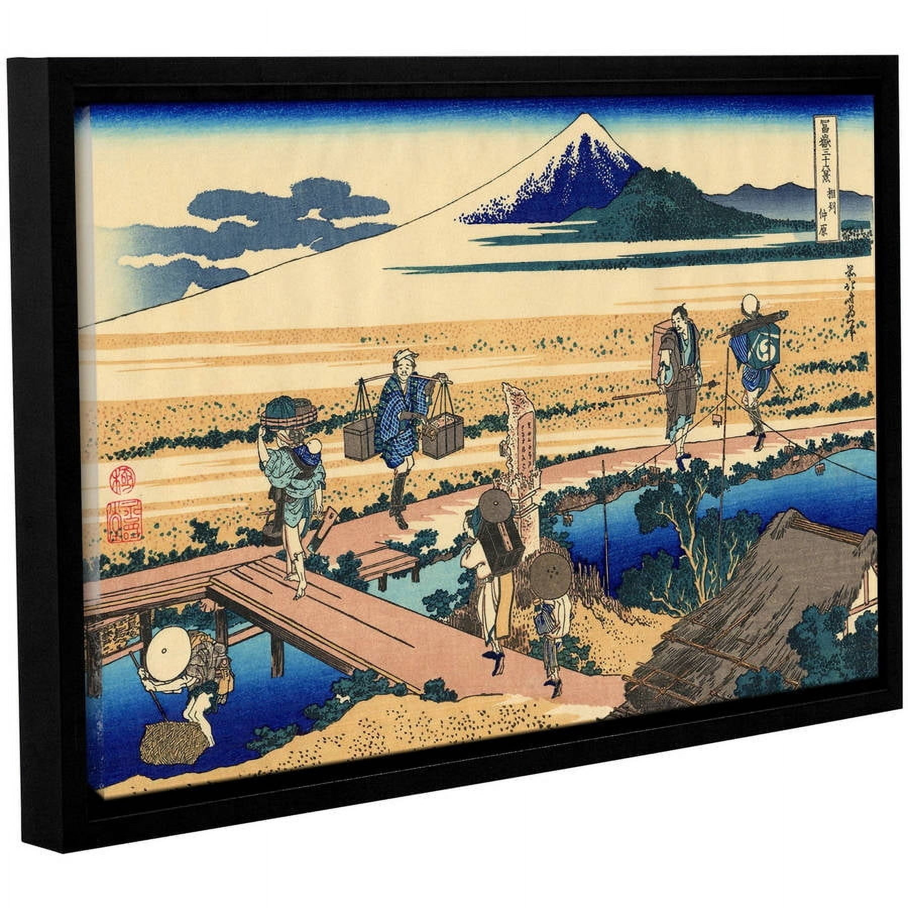 ArtWall Katsushika Hokusai "Nakahara in Sagami Province" Gallery-Wrapped Floater-Framed Canvas