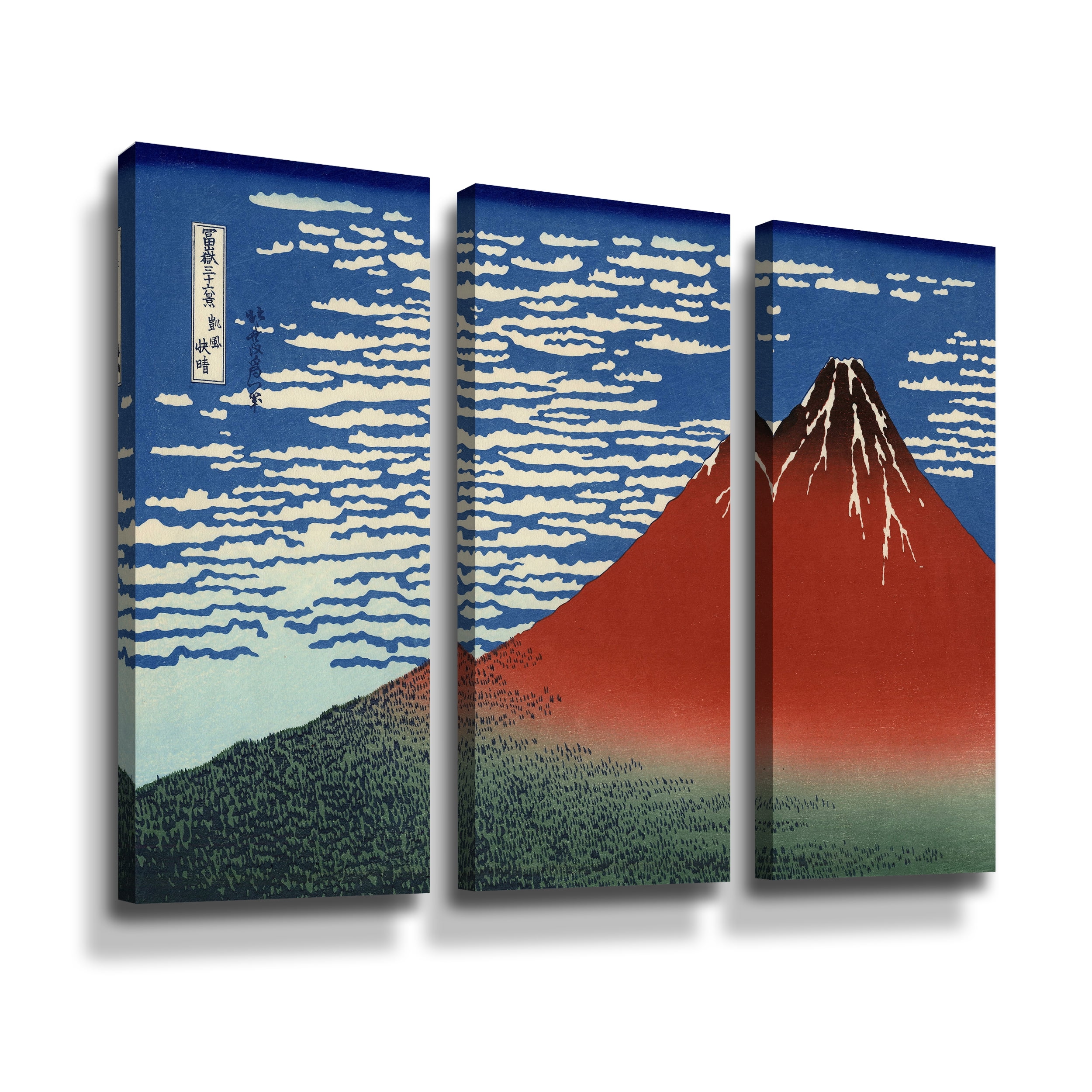 ArtWall Katsushika Hokusai Red Fuji 3-Piece Wall Art Set