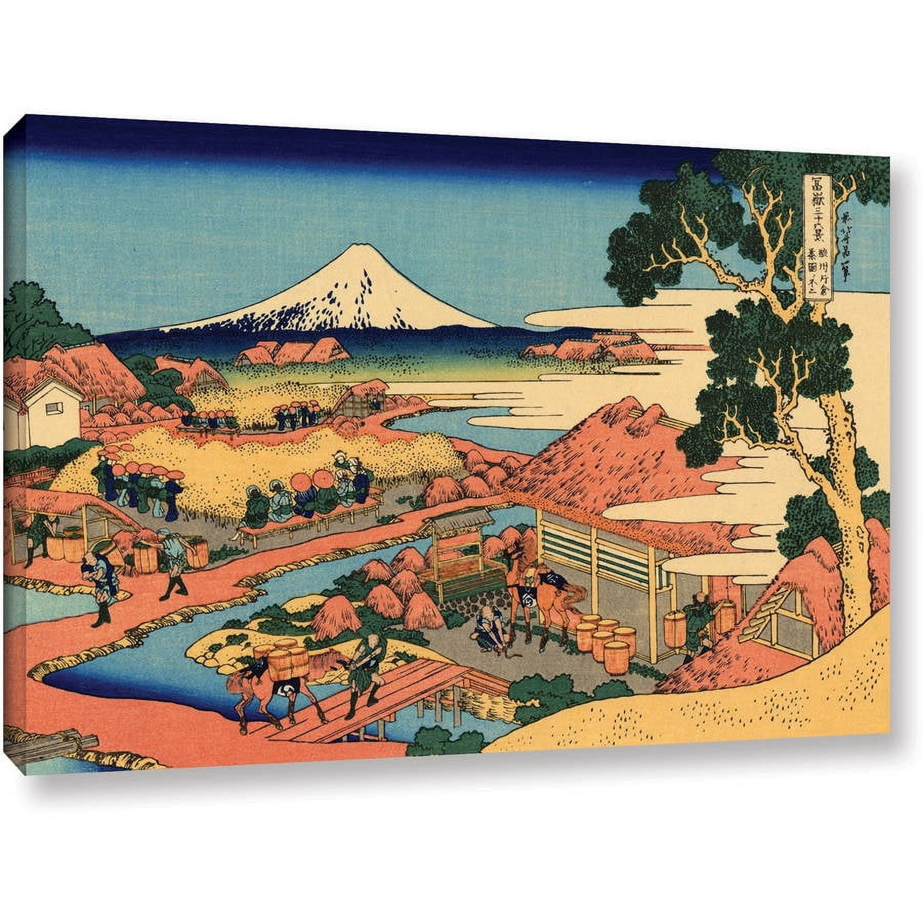 ArtWall Katsushika Hokusai "Tea Plantation in Suruga Province" Gallery-Wrapped Canvas