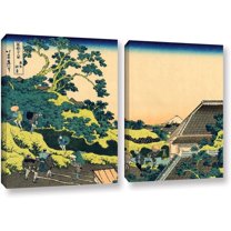 ArtWall Katsushika Hokusai "The Fuji Seen from the Mishima Pass" 2-Piece Gallery-Wrapped Canvas Set