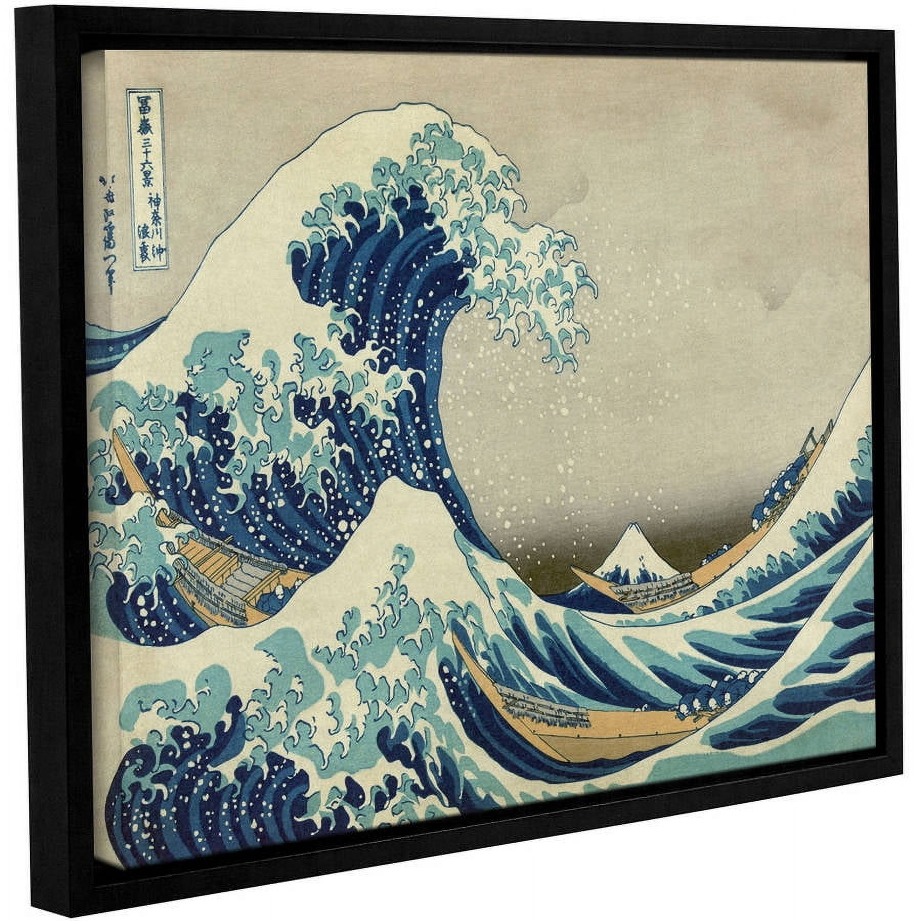 ArtWall Katsushika Hokusai "The Great Wave off Kanagawa" Gallery-wrapped Floater-framed Canvas