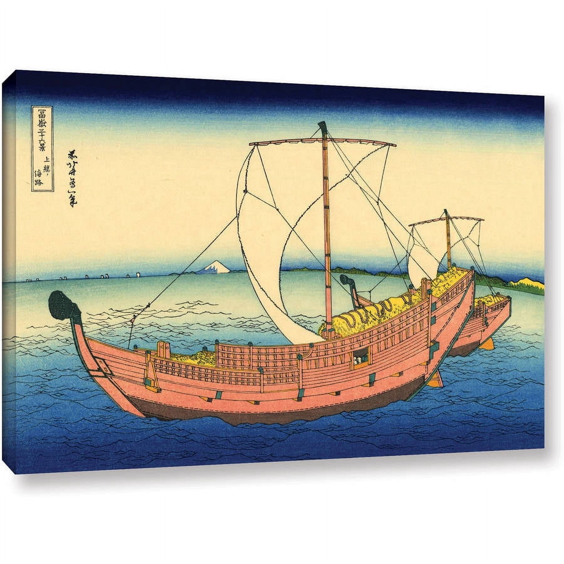 ArtWall Katsushika Hokusai "The Kazusa Province Sea Route" Gallery-Wrapped Canvas