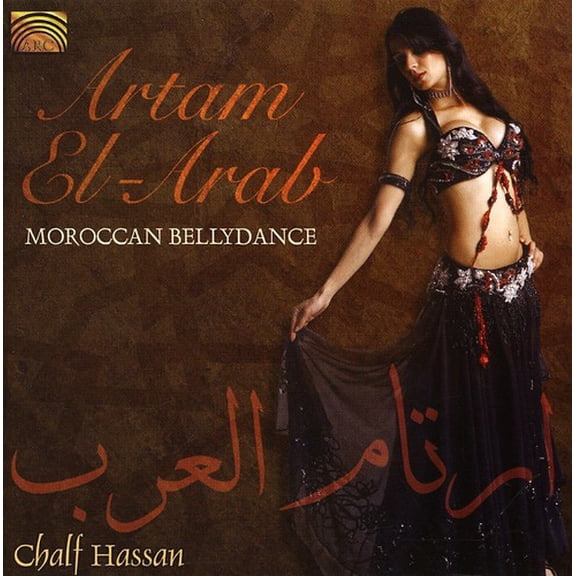 Chalf Hassan - Artam El-Arab [COMPACT DISCS]