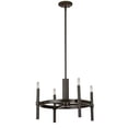 thumbnail image 1 of Artcraft Lighting - Encore-4 Light Chandelier in Transitional Style-20 Inches, 1 of 2