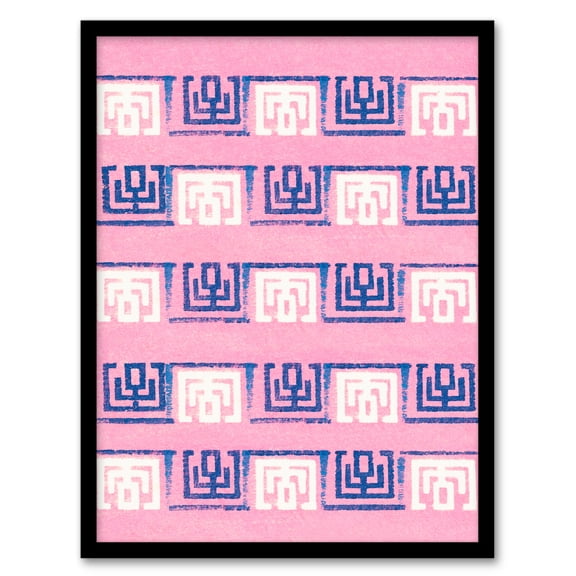 Artery8 Furuya Korin Pink Blue Geometric Pattern Framed Wall Art Print Home Décor A4