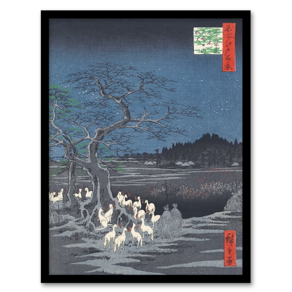 Artery8 Hiroshige New Years Eve Foxfires At The Changing Tree Framed Wall Art Print Home Décor A4