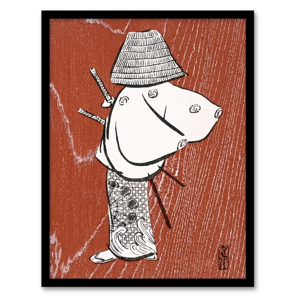 Artery8 Kamisaka Sekka Samurai 1920 Vintage Japanese Framed Wall Art Print Home Décor A4