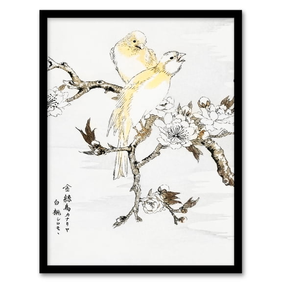 Artery8 Kashu Canary and Peach Tree Flowers Japanese Framed Wall Art Print Home Décor A3