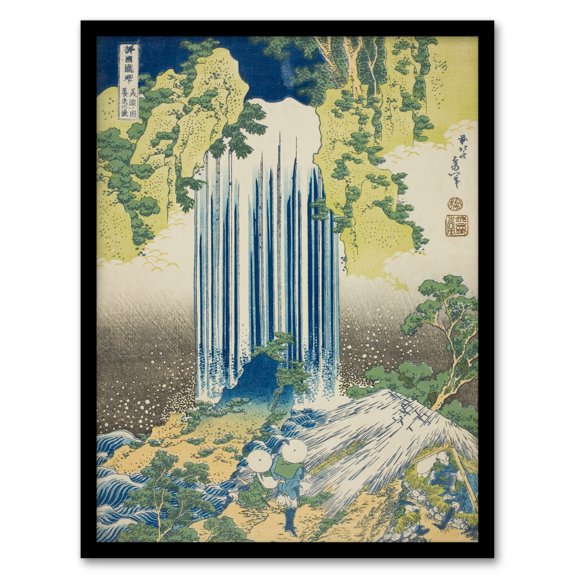 Artery8 Katsushika Hokusai Yoro Waterfall In Mino Province Framed Wall Art Print Home Décor A4
