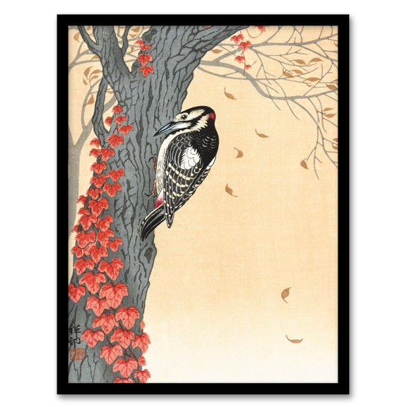 Artery8 Koson Great Spotted Woodpecker on Tree With Red Ivy Framed Wall Art Print Home Décor A4