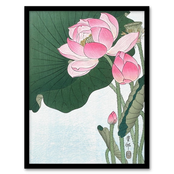 Artery8 Ohara Koson Blooming Lotus Flowers Framed Wall Art Print Home Décor A4