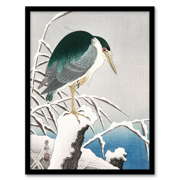 Artery8 Ohara Koson Heron In Snow Vintage Bird Ukiyoe Framed Wall Art Print Home Décor A4