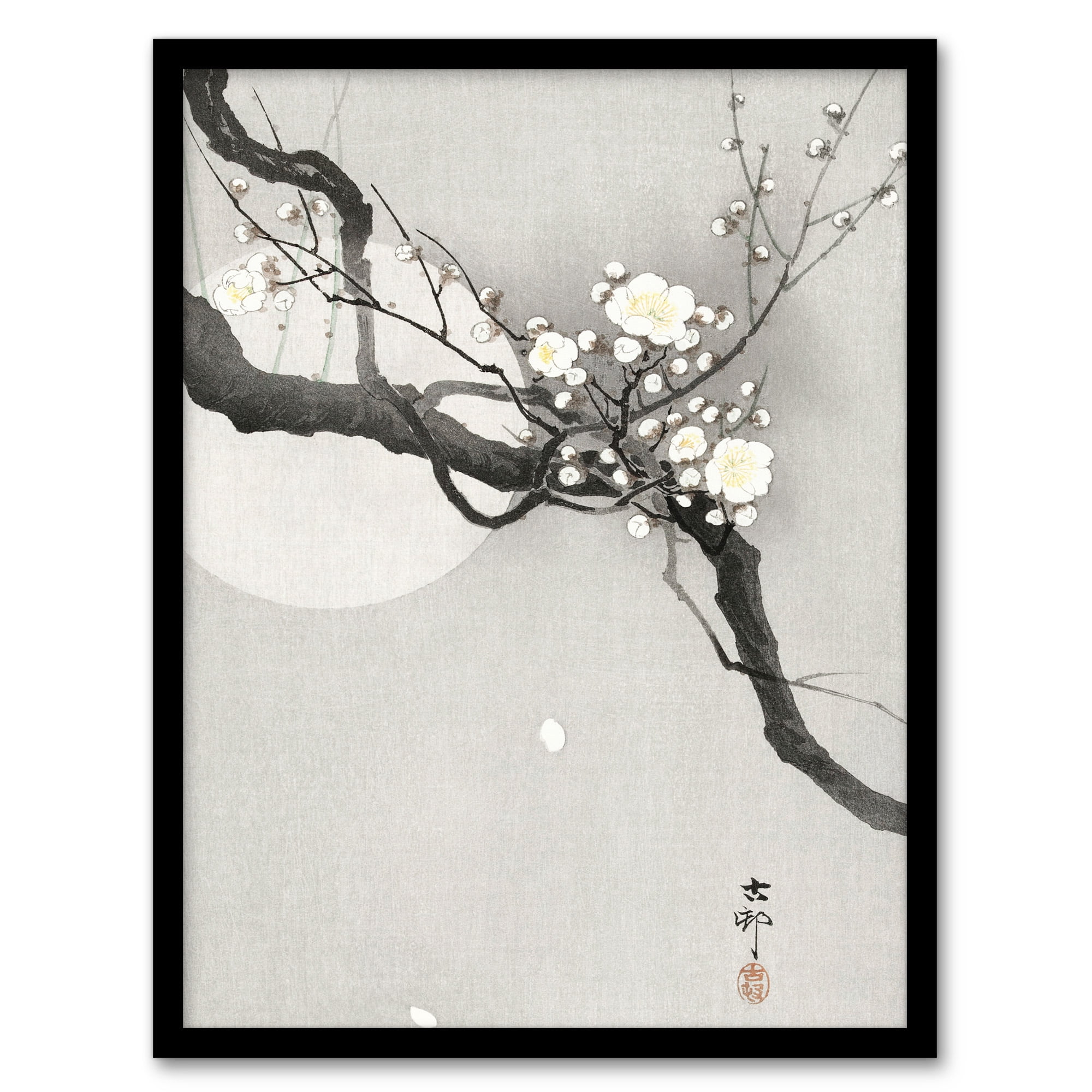 Artery8 Ohara Koson Plum Blossom And Full Moon Framed Wall Art Print ...