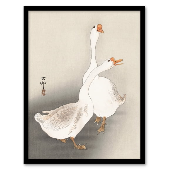 Artery8 Ohara Koson Two Geese Vintage Bird Ukiyoe Framed Wall Art Print Home Décor A4
