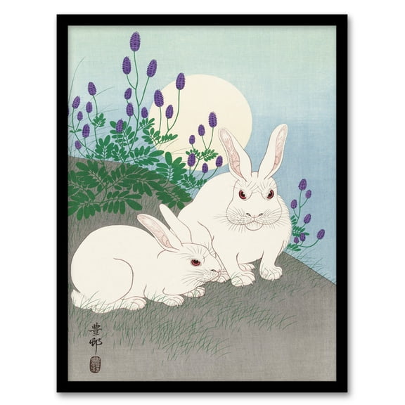 Artery8 Ohara Koson Two Rabbits At Full Moon Framed Wall Art Print Home Décor A3