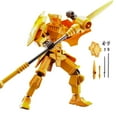 thumbnail image 1 of Articulated 3D Printed Action Figure Robot Collectible Display Model Multi-Jointed Hobbyist Manikin Gold, 1 of 2