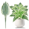 thumbnail image 1 of Artificial Broad Leaf Greenery Stems, 17" Fake Plants for Home & Wedding Decor, 1 of 9
