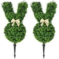 thumbnail image 1 of Artificial Bunny-Shaped Topiary Tree, with Boxwood Ball Tree Decoration, Faux Boxwood Plant Balls, Fake Silk Trees Look Real, Easy Assembly for Front Porch Outdoor Patio Garden Decor, 1 of 9