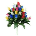 thumbnail image 1 of Artificial Cemetery Flowers, Grave Decorations Roses, Memorial Flowers Bouquet with Cemetery Vase,Color Mixing, 1 of 5