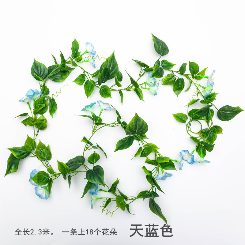 Artificial Flower Garland Fake Flower Vine Faux Flower Vine for Wedding
