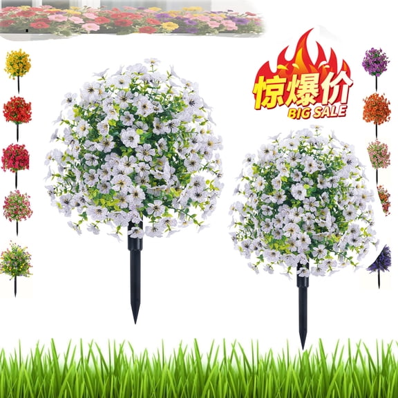 Artificial Flowers with Ground Spikes, Artificial Boxwood Topiary Ball Bush with Flowers for Outdoor, UV Resistant Faux Greenery Shrubs for Garden, Yard, Porch, Patio Decor (2PCS)