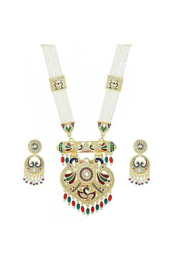 Artificial Imitation Jadau Jewellery Rajputana RajasthaniTraditional Ethnic Wear Gold Plated Peacock Style Pearl Beaded Rani Haar Necklace set Earring(MIBD