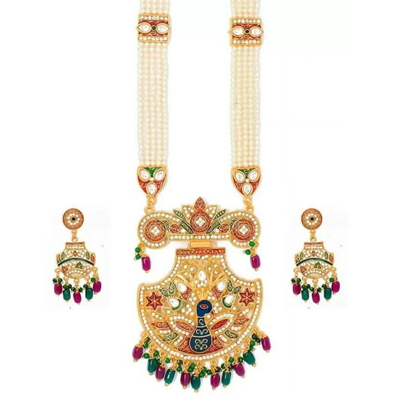 Artificial Imitation Jewellery Rajputana Rajasthani Style Traditional Ethnic Wear Gold Plated Peacock design Pendant Pearl Long Rani Haar Necklace set