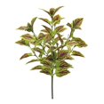 thumbnail image 1 of Artificial Perilla Leaves Greenery Stems, 17.7" Large Foliage Picks Purple-Green Leaves, Lifelike Botanic Decor for Floral Arrangement, Home Shelf Centerpiece Wedding Party Indoor, 1 of 6